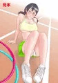 恵里佳と遊ぼうＣＧ集ＲＥＴＵＲＮＳ
