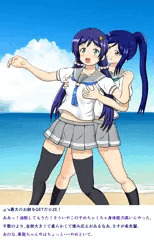 のんたんがまさかの逆わし？