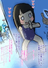 ボディペイント