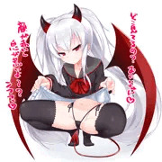 グリムアロエとえっち
