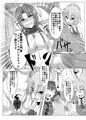 こうまテレフォンしょっぴんぐぅ！