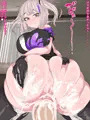 ワケありギャルを教育する