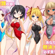 競泳水着詰め合わせ