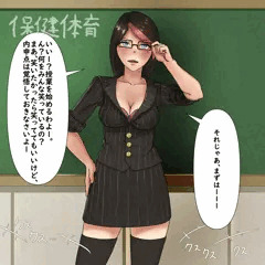 教えるフィオラ先生