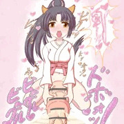 ウマたんのチン◯オナホに挿入！