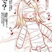 アイドル活動休止2
