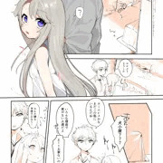 ぷるくら
