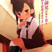 冬コミ新刊