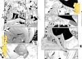 偕老同穴の契り