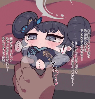 まるまる(skeb)