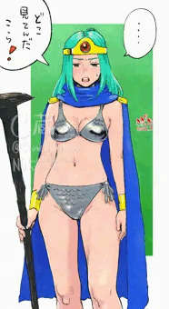 女賢者さん