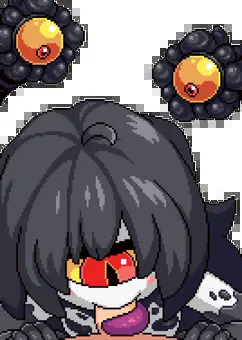 ゲイザー