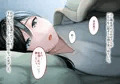その日から叔母さんとの二人暮らしが始まった