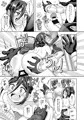 メレフ特別執権官とキケンなブレイドサンプル【11/1オルスタ】
