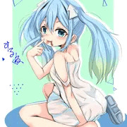 スルメイカください