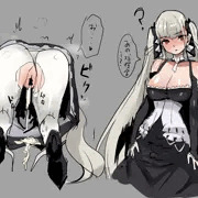 フォーミダブル！？