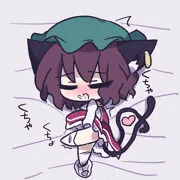 ちぇんおな