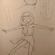 ウチの娘セピア･サルティリ(現代編その1)