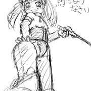 馬年って事で。