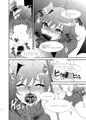 【リョナ】男ふたなりアイチ本
