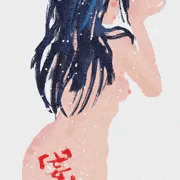全裸さん2025-01-08