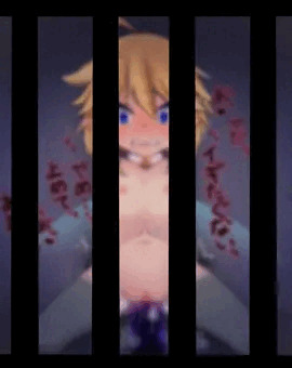 めゆー　石化拘束