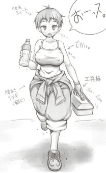 ラクガキ