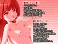 父×娘ラブホーム　～金持ち会員制裏サイト管理物件でパパと子作りするとこ見てて