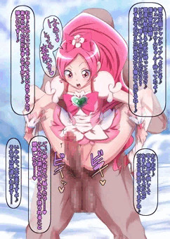 花、摘ませていただきます(´∀｀)
