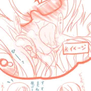 耳ふぇら