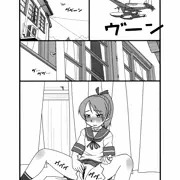 敷波オナニー漫画