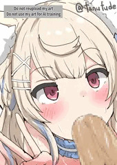 フワワ