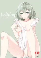 C84
