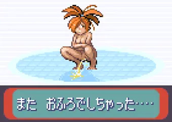 明日は檜の樹になろう