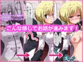 【宣伝】ぺんぎん日和