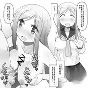 相川さん
