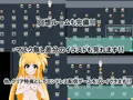 Girl's Secret