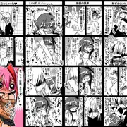 主従H♥