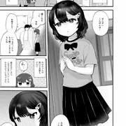 【商業告知】COMIC LO 2022年7月号