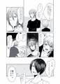 SCC関西22新刊