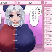 チャットレディ永琳・続