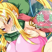 コミッション_05更新