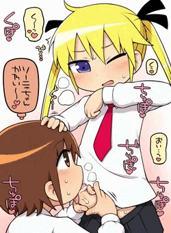 キルミーベイベー