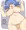 にとり