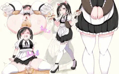 メイドバイトちゃん