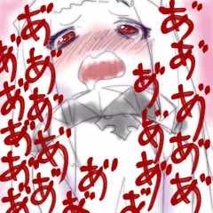 北方棲姫たそ…(*´д｀*)