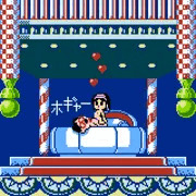 精子がどぴゅどぴゅデルモンテ！
