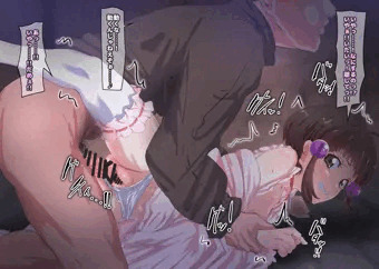 英雄求ム【skeb】