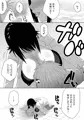 ミス農大と農大の女王様DLはじまりました。