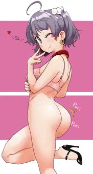 おしり